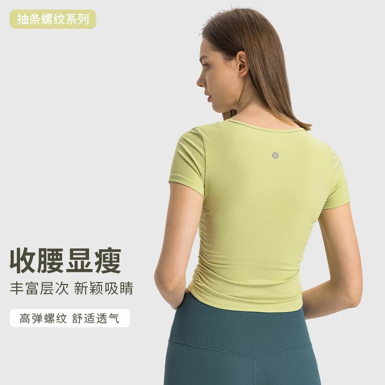 Lululemon 4-12 ngcDS374 6C (5)